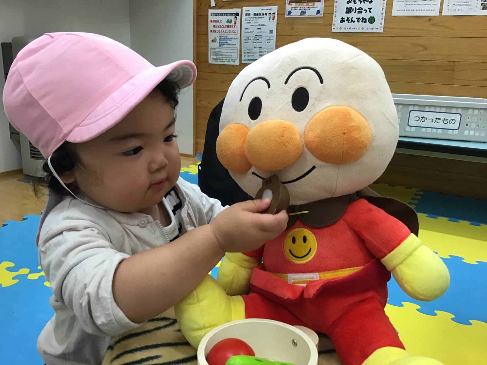 りっきーぱーく保育園 Com りっきーぱーく保育園 Com